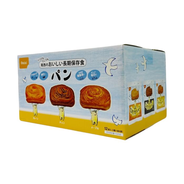 Amazon | 【 コストコ 】Onisi 尾西の美味しい長期保存食パン 3種